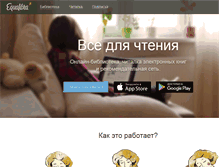 Tablet Screenshot of equalibra.org